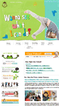 Mobile Screenshot of prime-junior.com